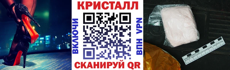 АМФ Premium  Курган 