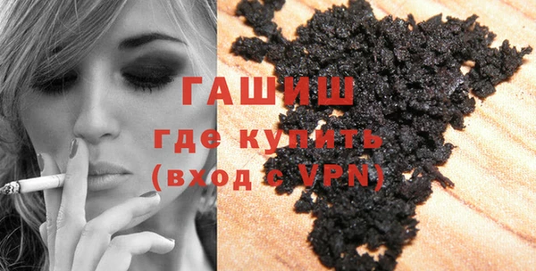скорость Бронницы