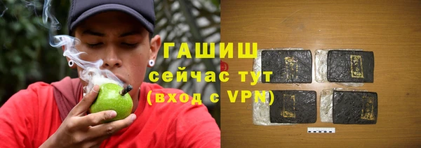 кокаин VHQ Бугульма
