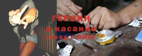 скорость Бронницы