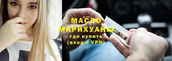 СК Бородино